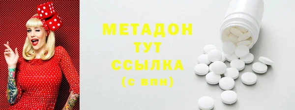 метадон Богданович