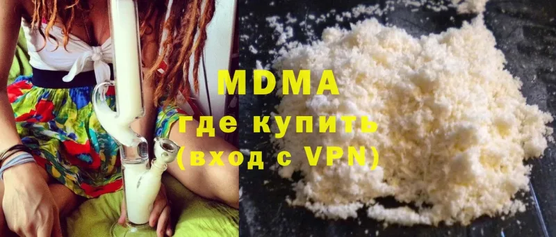 OMG как зайти  Кораблино  MDMA VHQ 